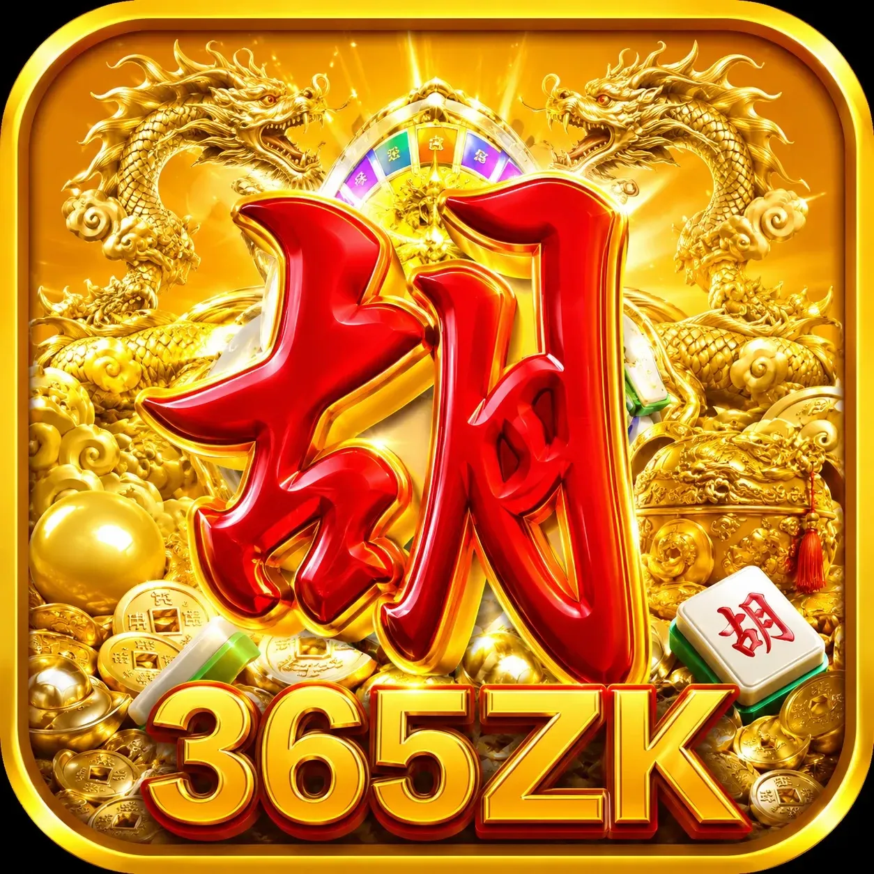 365ZK - Menyusuri Keseruan Dunia Arcade
